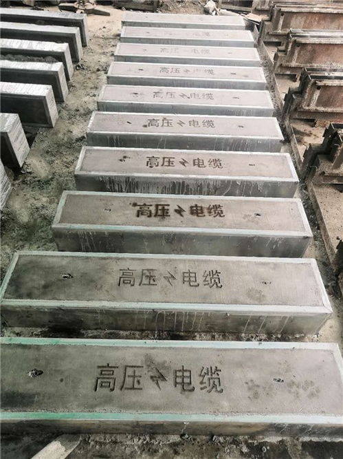 萝岗区水泥盖板 电力水泥盖板 君明水泥制品 诚信商家