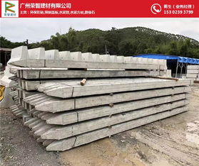 混凝土方桩价格 广州市增城区混凝土方桩 荣智建材