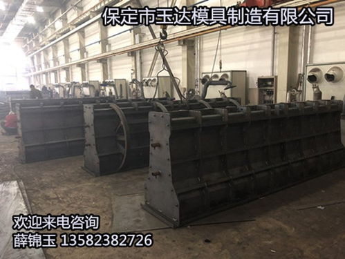 高速公路隔离墩模具安装尺寸 水泥隔离墩模具订购