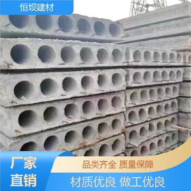 水泥预制板价格一览表