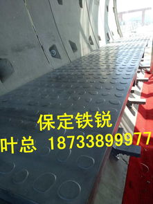 消防水泥基疏散平台,平台支架,质量保证,保定铁锐水泥制品厂