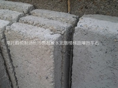 湖南长沙水泥过梁,门过梁,窗户,过木,过砖,水泥板,