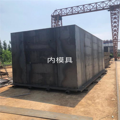 预制水泥房模具 水泥房钢模具 水泥活动房模具 厂家定制