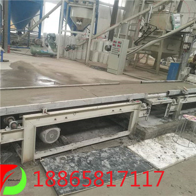 【匀质防火保温板设备/有较高的力学强度/新建楼房保温/量大优惠哦】-