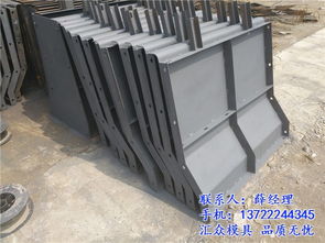 道路防撞墙模具 水泥预制块模具 在线咨询 江门防撞墙模具